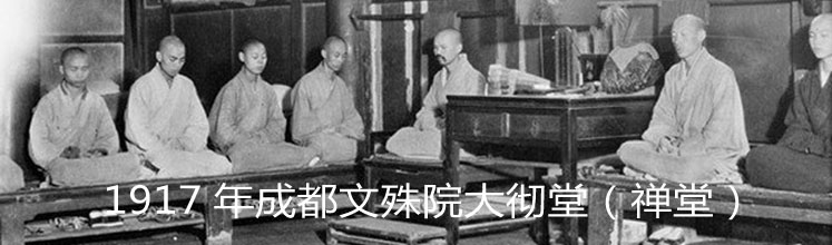 1917Ժ